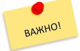 COVID имунизационният кабинет вече не работи!